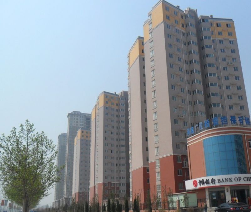華府景園3#、4#、5#住宅樓